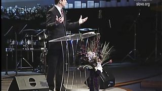 Виталий Рожко - Всё ко благу?!