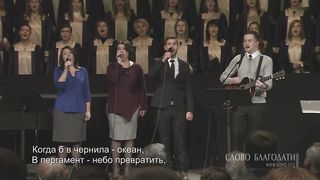 Алексей Коломийцев - Пища, которой вы не знаете