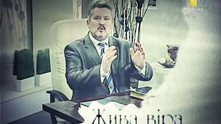 Ігор Корещук - Найнезрозуміліше питання у християнстві