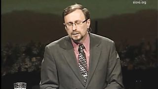 Алексей Коломийцев -  Трагедия греха. Божий ответ