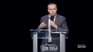 Николай Боричевский - Обратная сторона боли 2