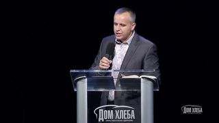 Николай Боричевский - Обратная сторона боли 1