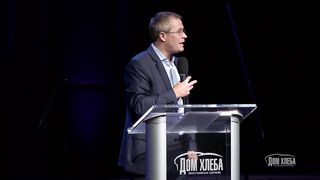 Александр Шевченко - Люди взятые в удел 2