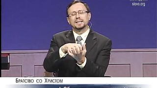 Алексей Коломийцев -  Братство со Христом
