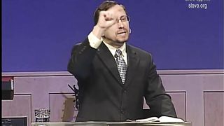 Алексей Коломийцев -  Братство со Христом