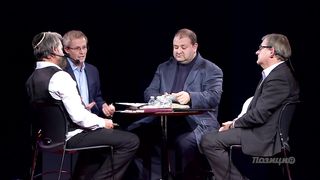 Позиция - Иудаизм и христианство 2