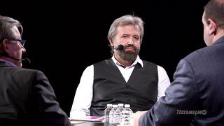 Позиция - Иудаизм и христианство 2