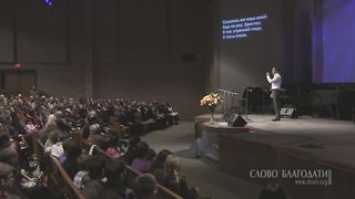 Когда перед Тобой склоняюсь я в тиши