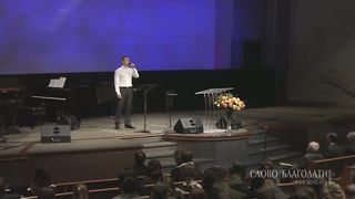 Когда перед Тобой склоняюсь я в тиши