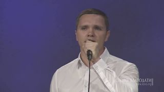 Когда перед Тобой склоняюсь я в тиши