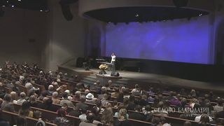 Когда перед Тобой склоняюсь я в тиши