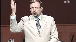 Алексей Коломийцев - Внимание: Слово!