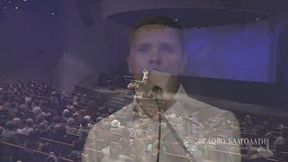 Николай Величко - Три искушения Христа