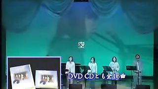 Японцы славят Господа