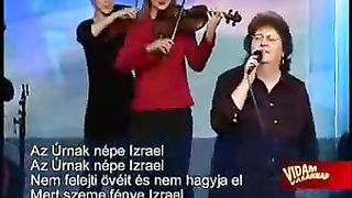 Могущественный из Израиля