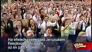 Могущественный из Израиля