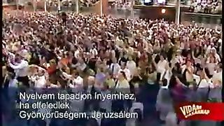 Могущественный из Израиля