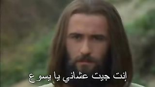 Арабская христианская песня