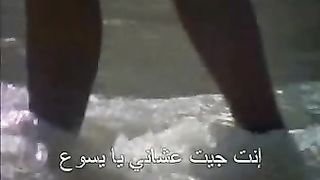 Арабская христианская песня