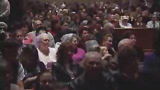 Я взор свой направляю