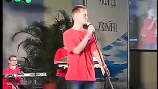 Бетел - Вся земля так довго на цей день чекала