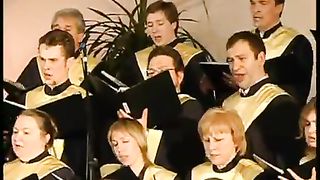 Время гнева