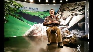 Сектор жизни с Петром Коваленко 1