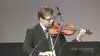 Слово Благодати - Будь моим виденьем