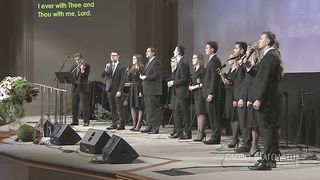 Слово Благодати - Будь моим виденьем