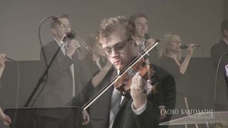 Слово Благодати - Будь моим виденьем