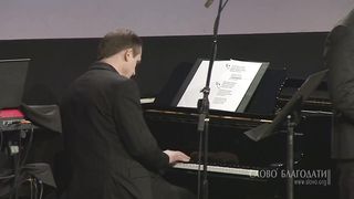 Слово Благодати - Кто так может нас утешить