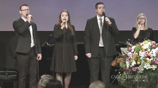 Слово Благодати - Кто так может нас утешить