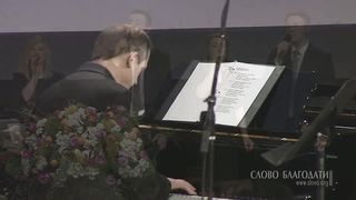 Слово Благодати - Буду жить под защитой