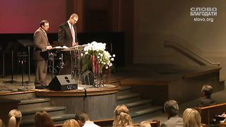 Джек Хьюз - Божий дизайн для вашей семьи