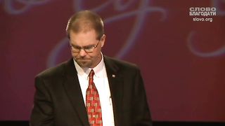 Джек Хьюз - Божий дизайн для вашей семьи