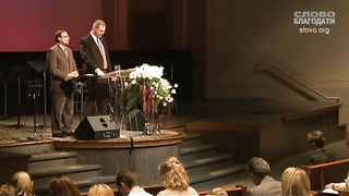 Джек Хьюз - Божий дизайн для вашей семьи