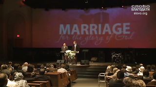 Джек Хьюз - Божий дизайн для вашей семьи