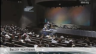 Алексей Коломийцев -  Высота искупления