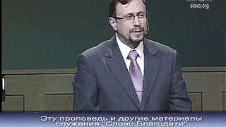 Алексей Коломийцев -  Высота искупления