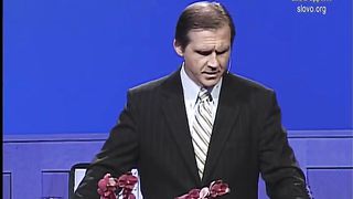 Виталий Рожко - Язык: благословение или проклятие?