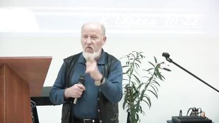 Сергей Нечитайло - О дарах Духа Святого 1