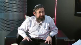 Позиция - Пинхас Полонский - Христос – Камень преткновения