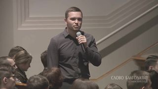 Алексей Коломийцев - Забытое свидетельство