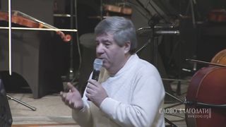 Алексей Коломийцев - Забытое свидетельство