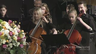 Слово Благодати - О, укройтесь в любви Иисуса