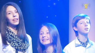 гурт Лепта - Сказав Господь