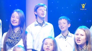 гурт Лепта - Сказав Господь