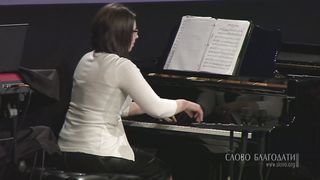 Слово Благодати - Жизнь мира распинают