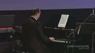 Слово Благодати - От погибели спасла