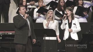 Алексей Коломийцев - Действенная вера